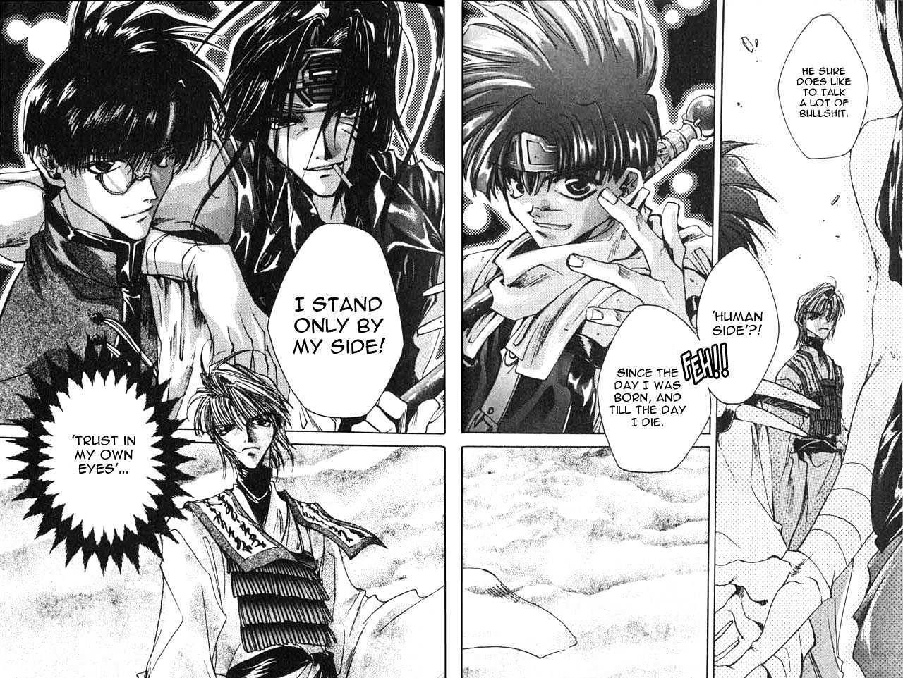 Saiyuki Chapter 0 #30