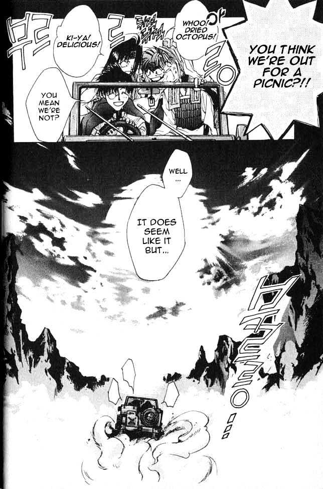 Saiyuki Chapter 0 #33