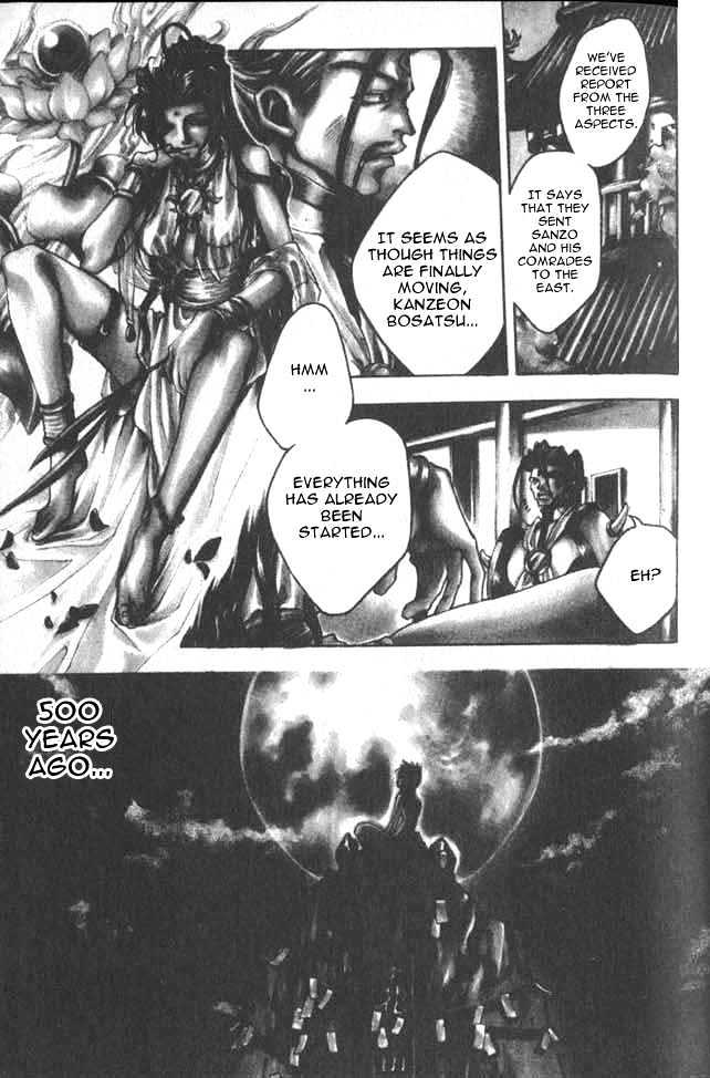 Saiyuki Chapter 0 #34