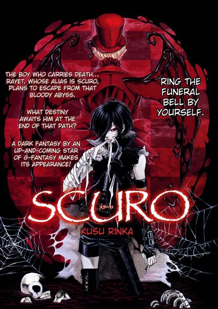 Scuro Chapter 1 #1