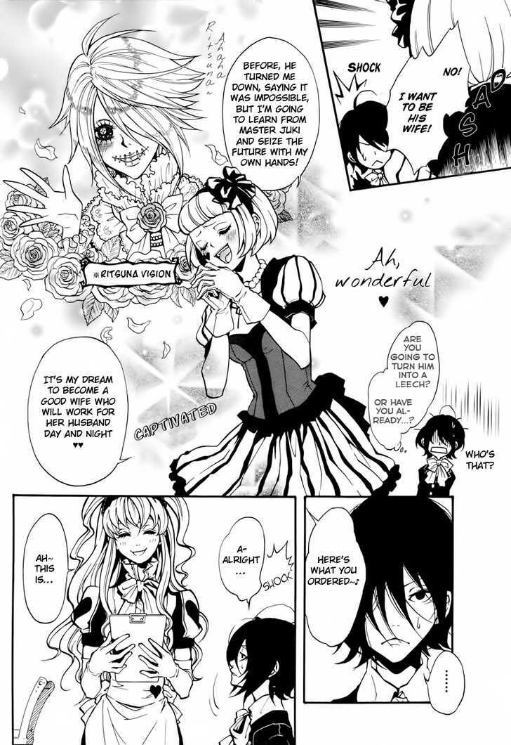 Scuro Chapter 1 #34