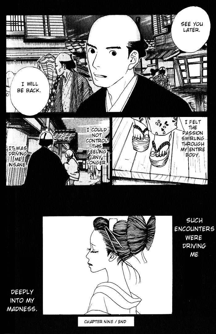 Sakuran Chapter 9 #16