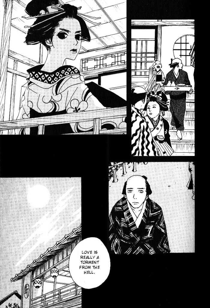 Sakuran Chapter 7 #10