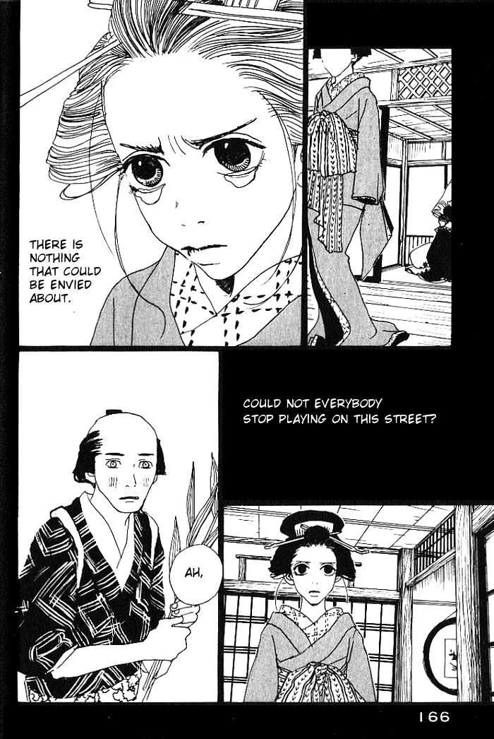 Sakuran Chapter 7 #17
