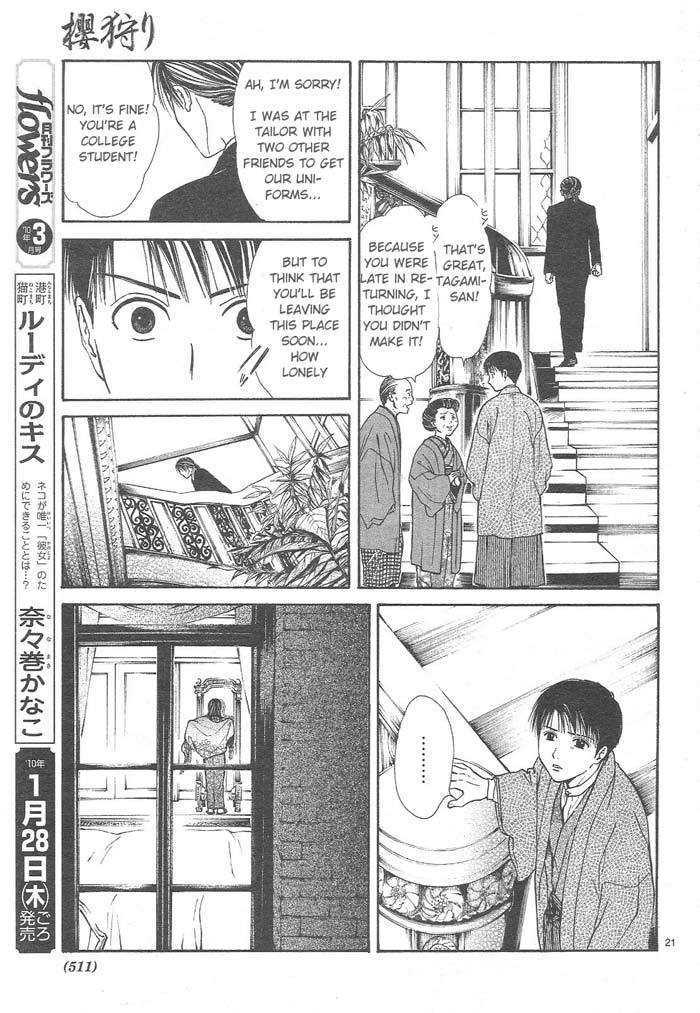 Sakura Gari Chapter 9 #21