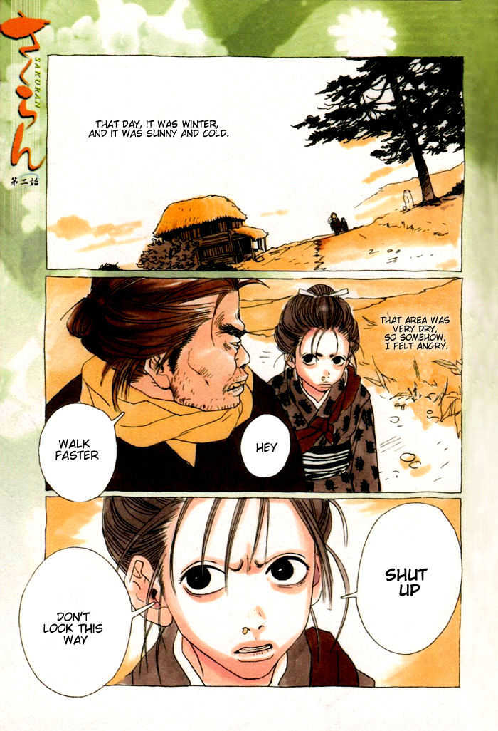 Sakuran Chapter 2 #1