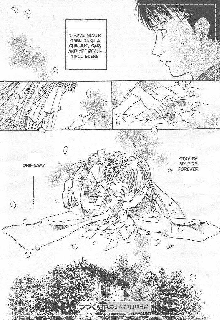 Sakura Gari Chapter 8 #86