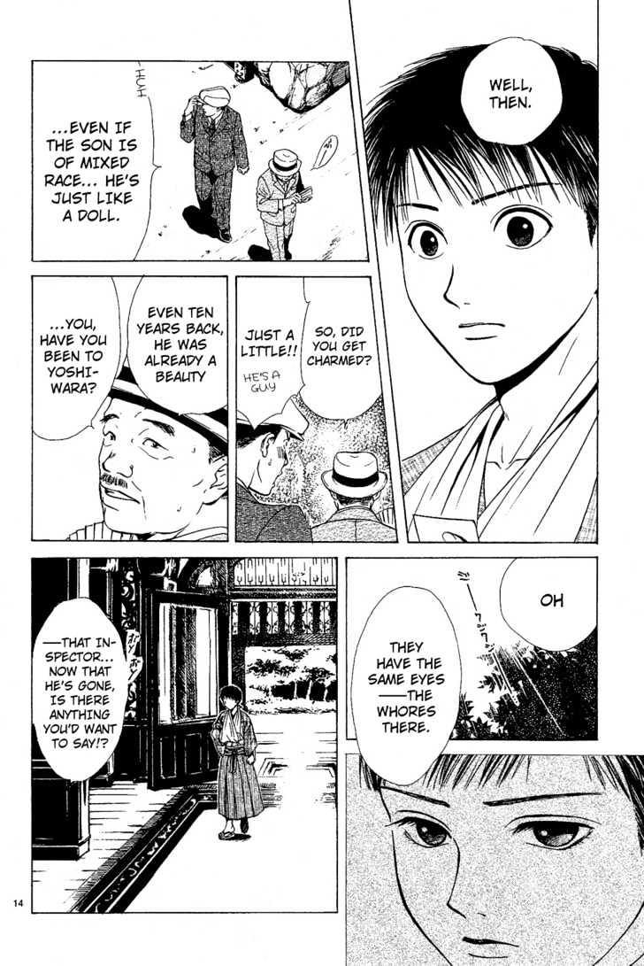 Sakura Gari Chapter 3 #14