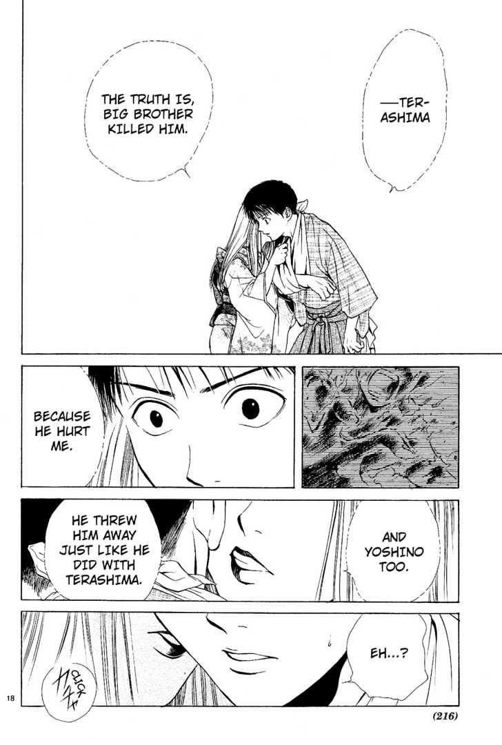 Sakura Gari Chapter 3 #18