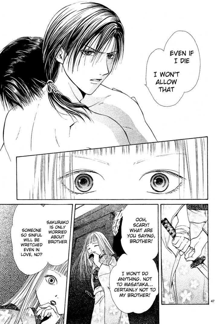 Sakura Gari Chapter 4 #47