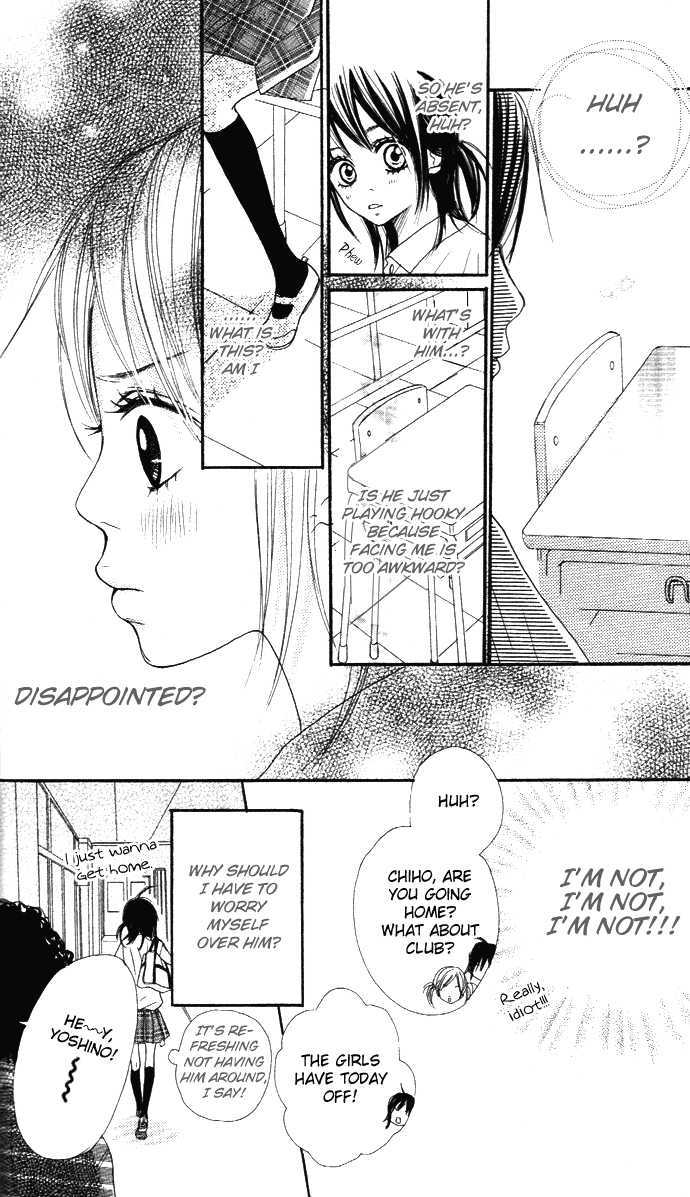 Sakura Irony Chapter 6 #7