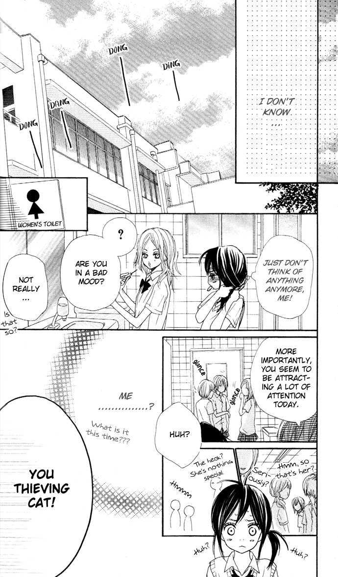 Sakura Irony Chapter 6 #17