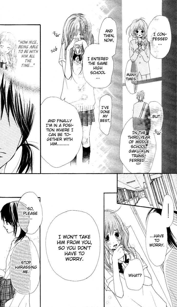 Sakura Irony Chapter 6 #21