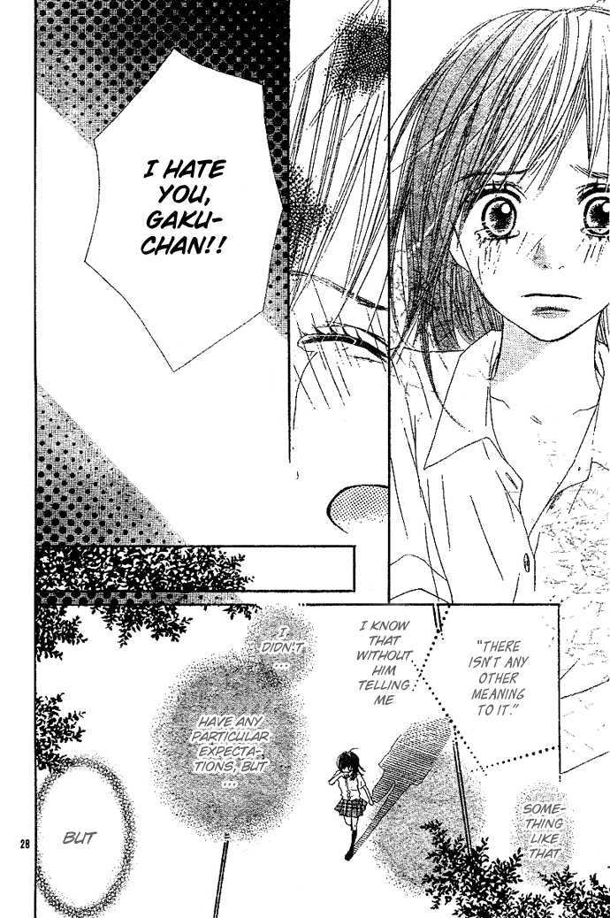 Sakura Irony Chapter 5 #30