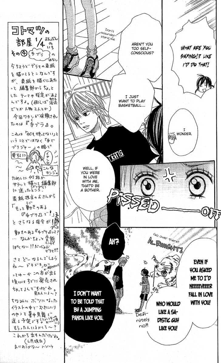 Sakura Irony Chapter 4 #10