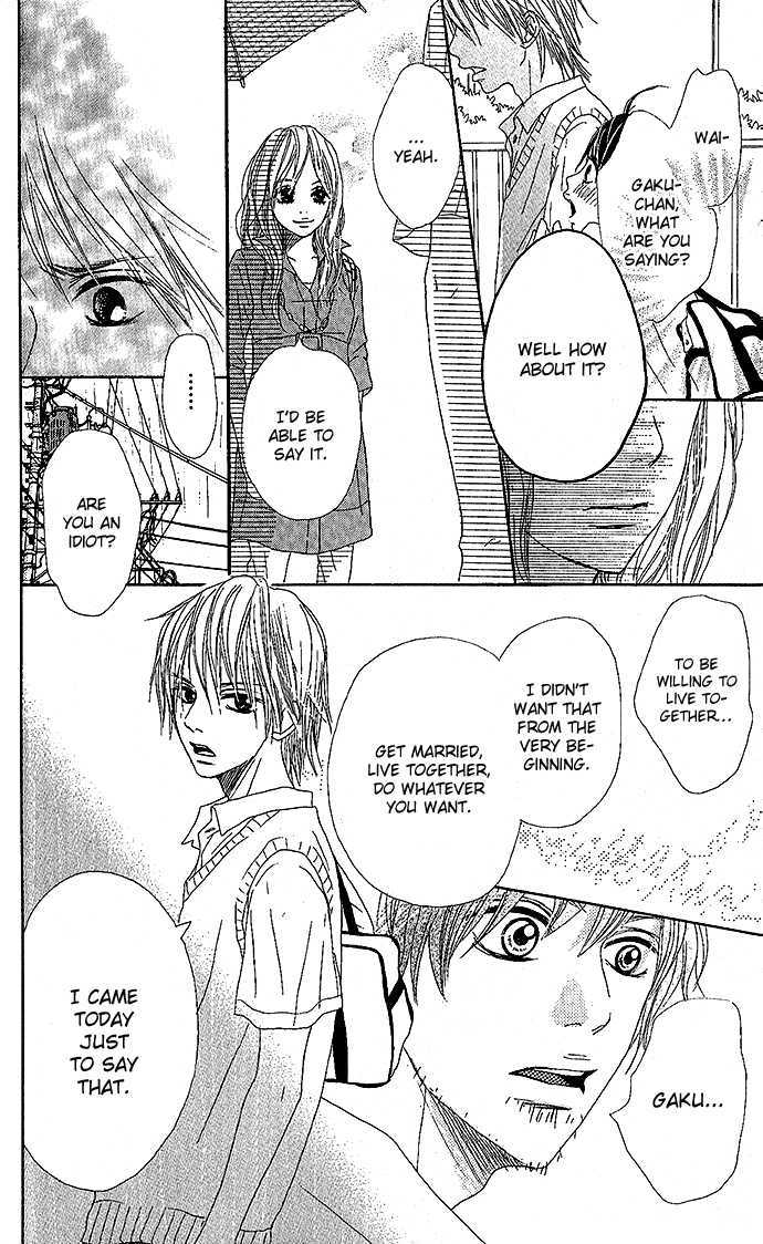 Sakura Irony Chapter 4 #27