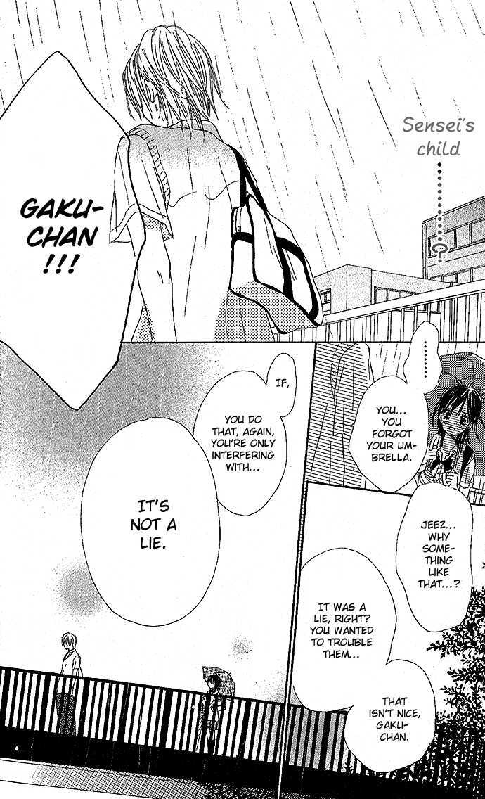 Sakura Irony Chapter 4 #29