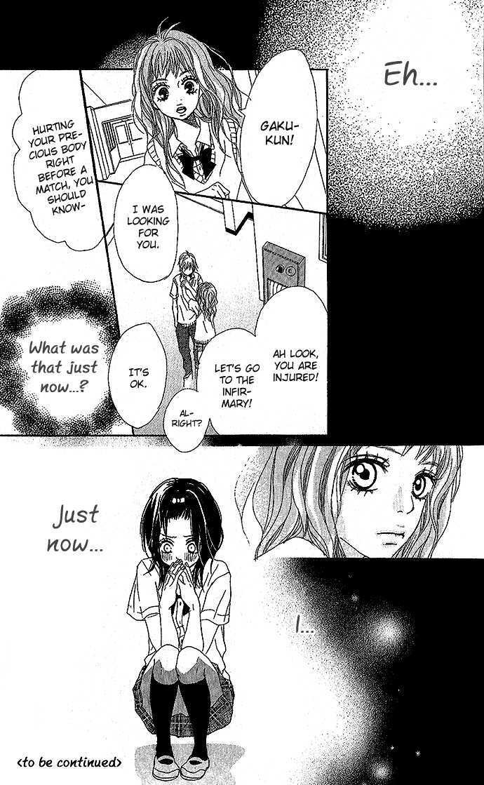 Sakura Irony Chapter 4 #44