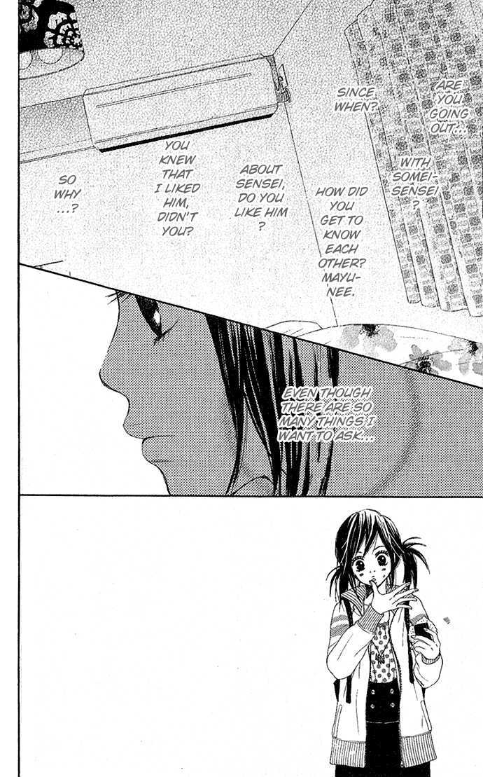 Sakura Irony Chapter 3 #3