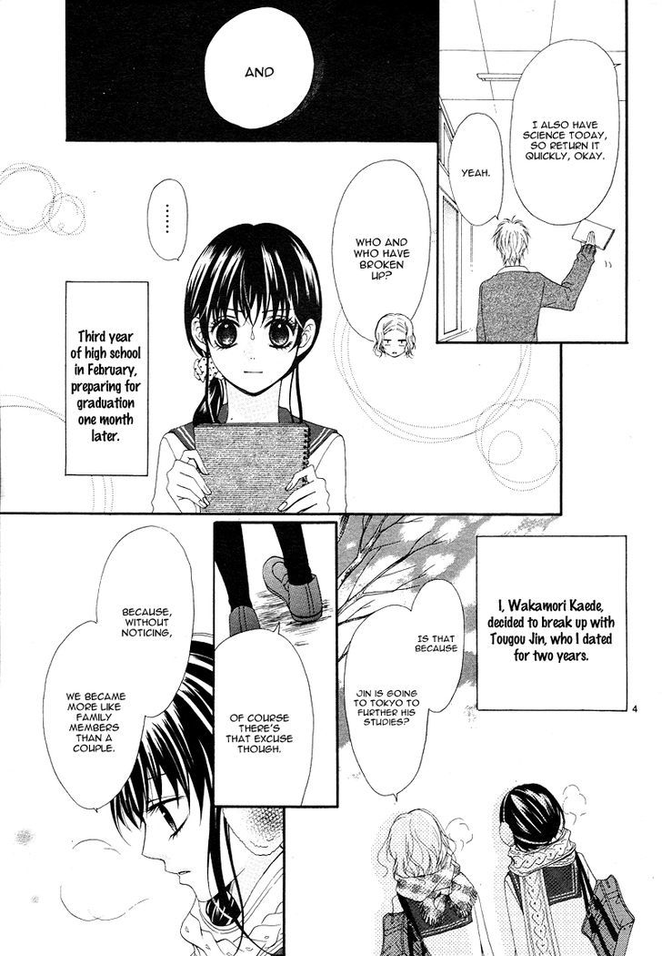 Sakura No Kioku Chapter 1 #5