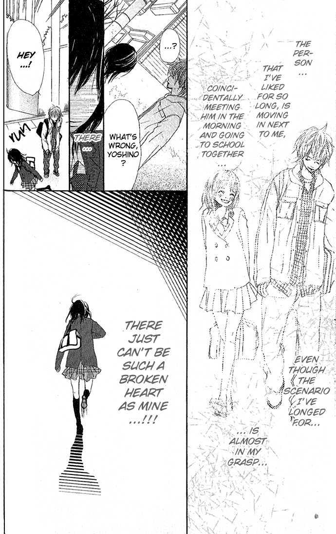 Sakura Irony Chapter 3 #7