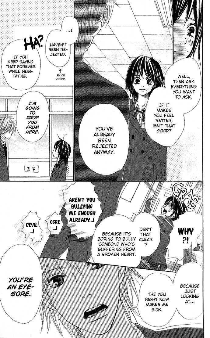 Sakura Irony Chapter 3 #12