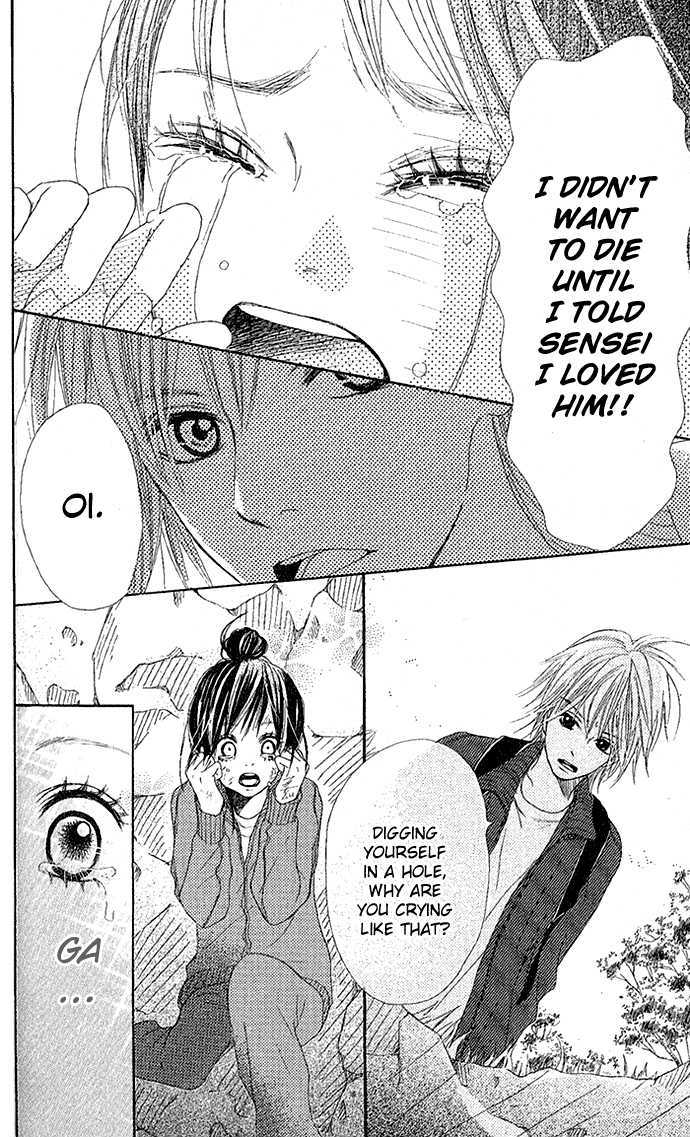 Sakura Irony Chapter 3 #31