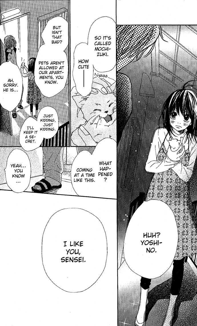 Sakura Irony Chapter 3 #37