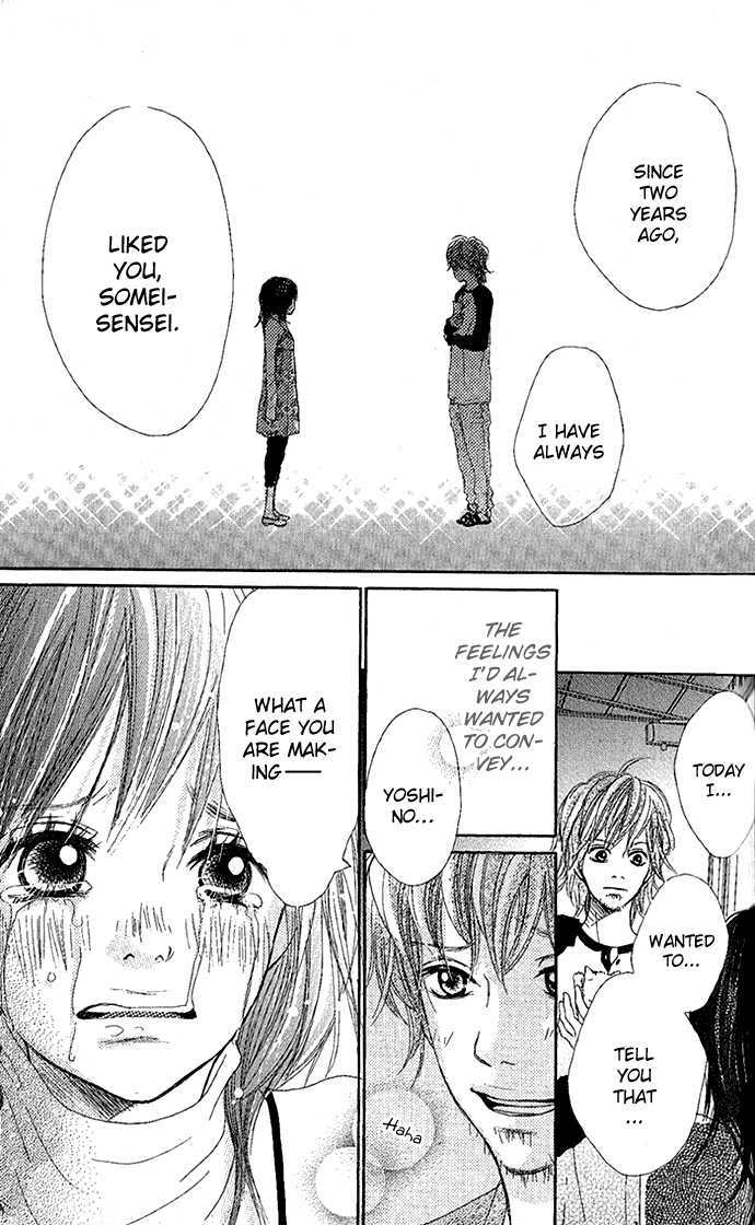 Sakura Irony Chapter 3 #38