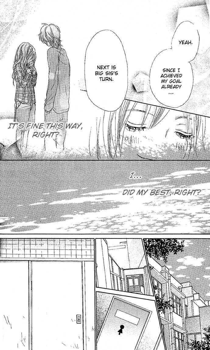 Sakura Irony Chapter 3 #41