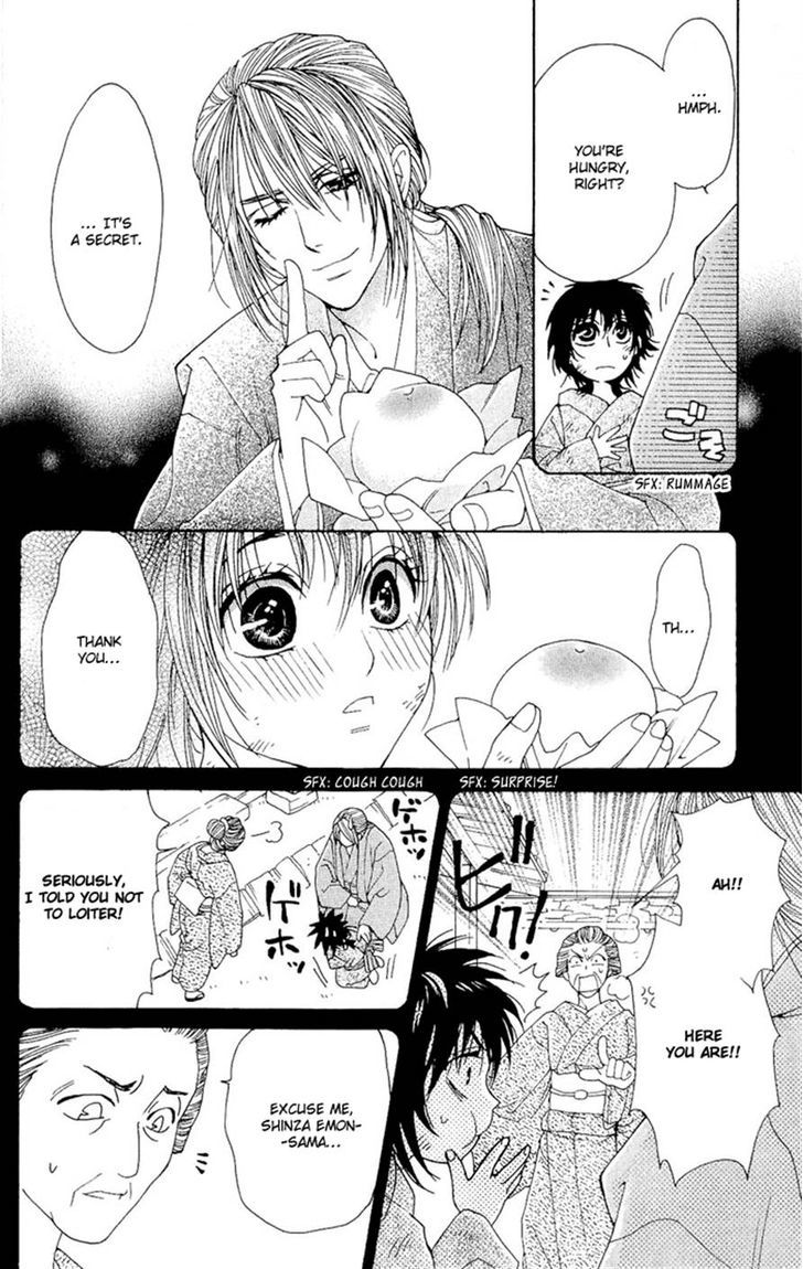 Sakura Hira Hira Chapter 3 #11