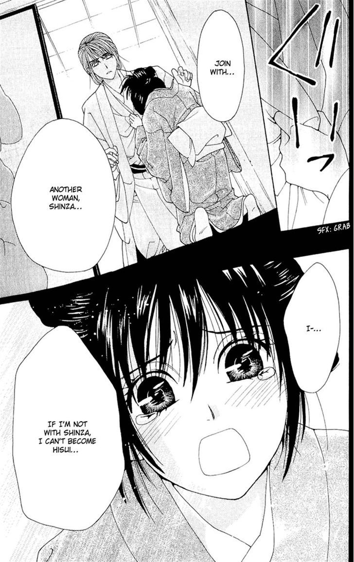 Sakura Hira Hira Chapter 3 #36