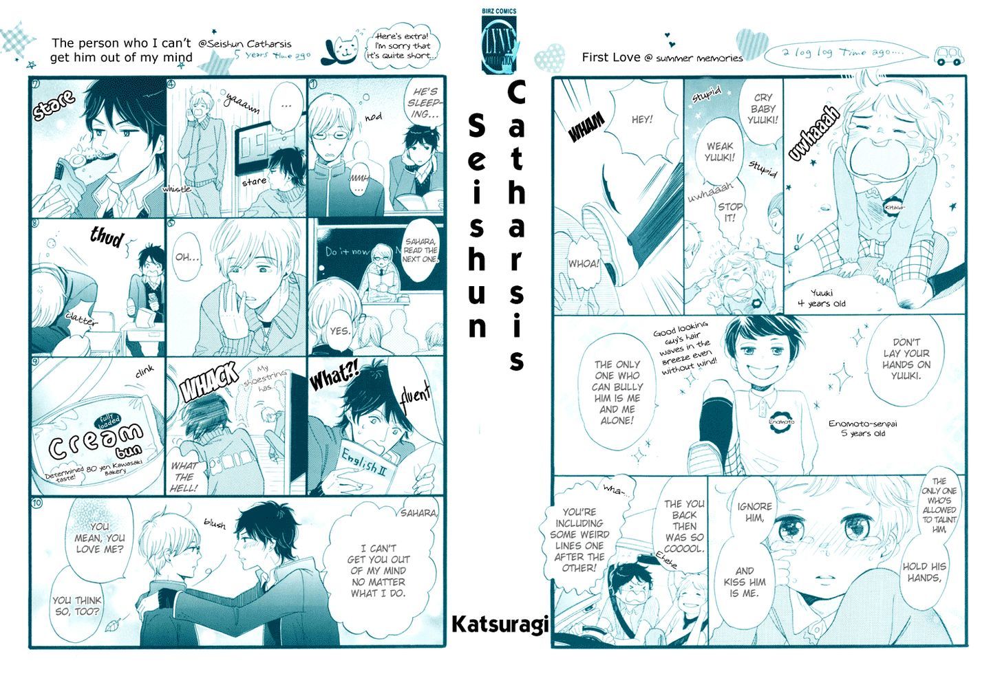 Seishun Catharsis Chapter 1 #6