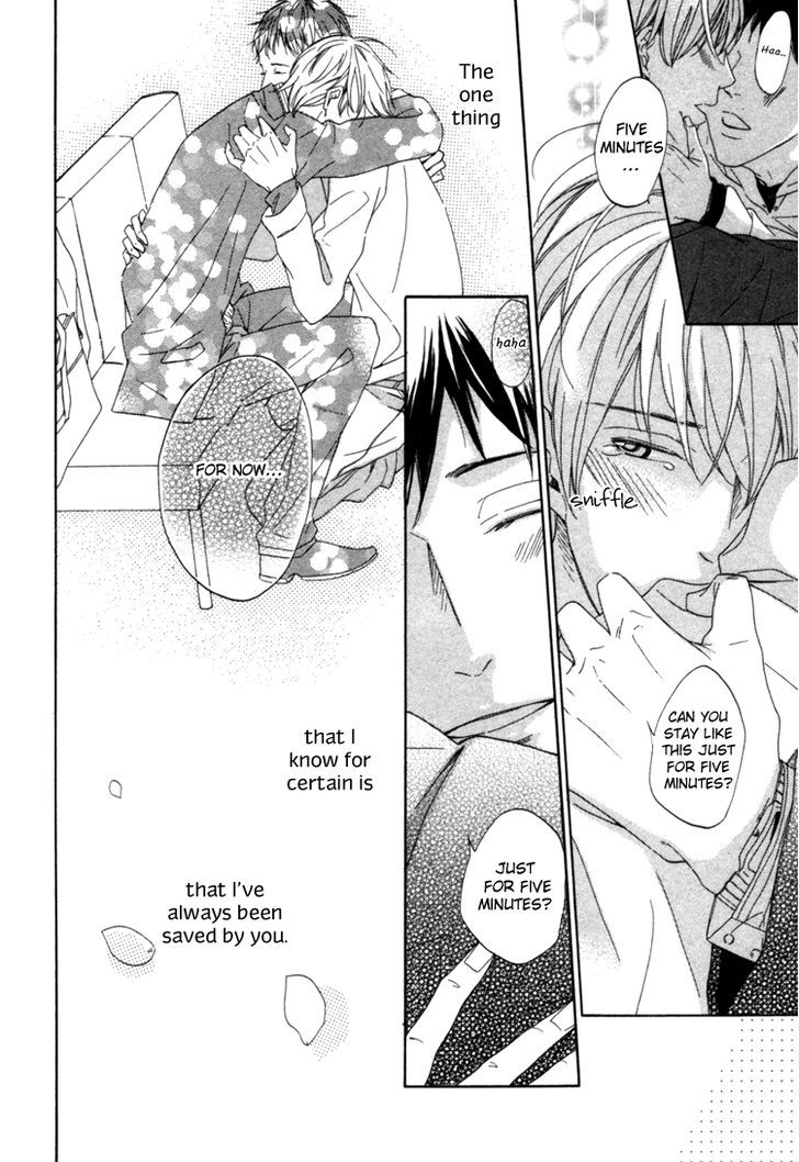 Seishun Catharsis Chapter 1 #40