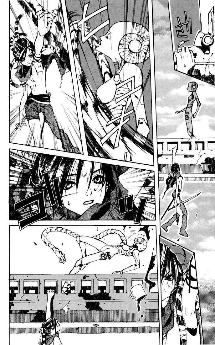 Sakura Yuki Chapter 4 #10