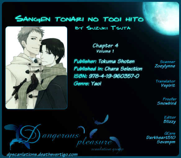 Sangen Tonari No Tooi Hito Chapter 4 #35