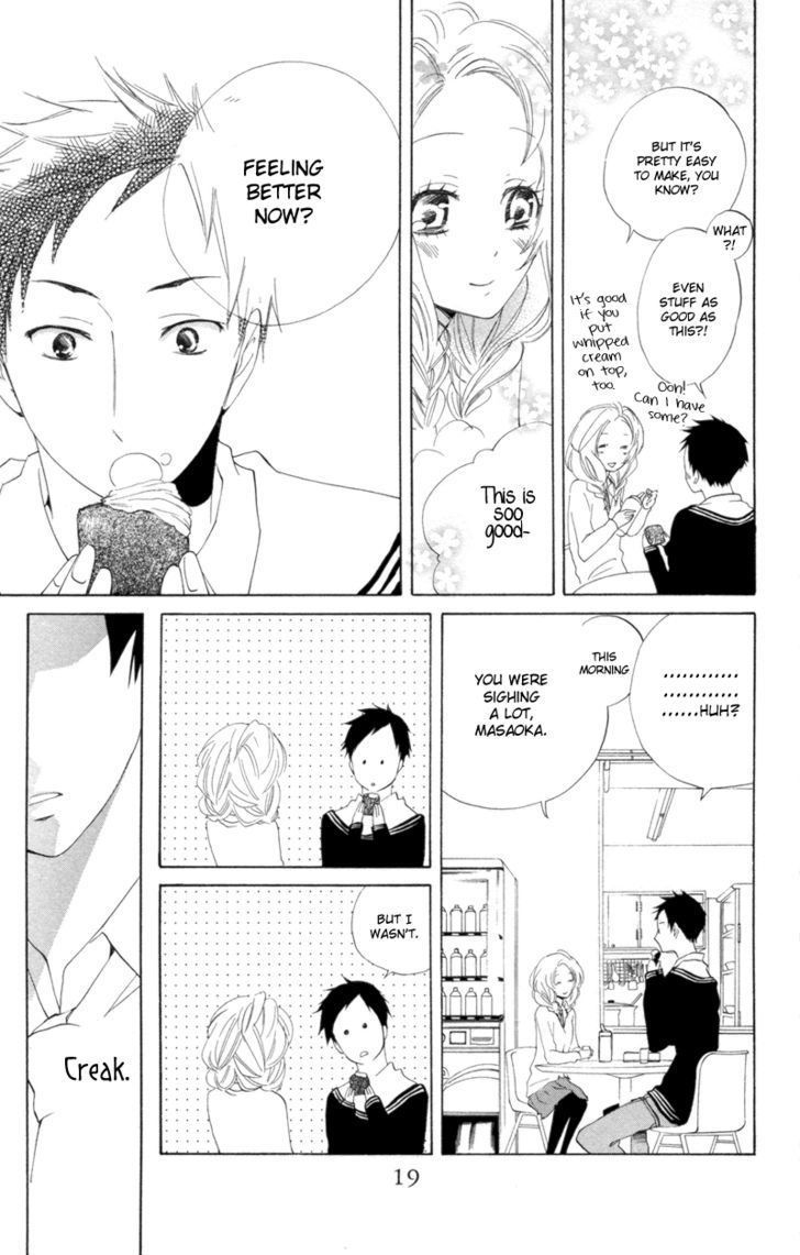 Sarashi Asobi Chapter 5 #20