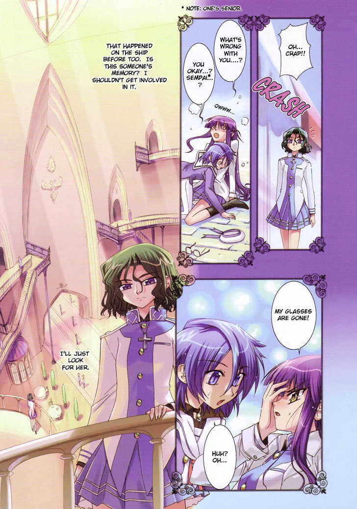 Sapphism No Gensou Chapter 0 #5