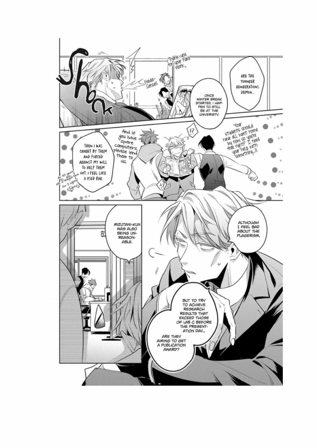 Ore No Seito Wa Kawaikunai Chapter 5 #4