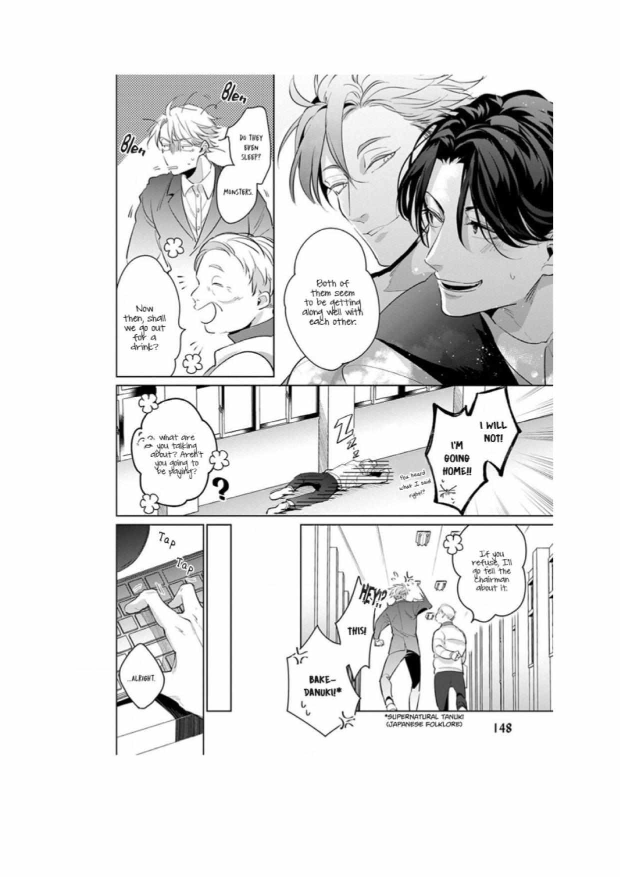 Ore No Seito Wa Kawaikunai Chapter 5 #6