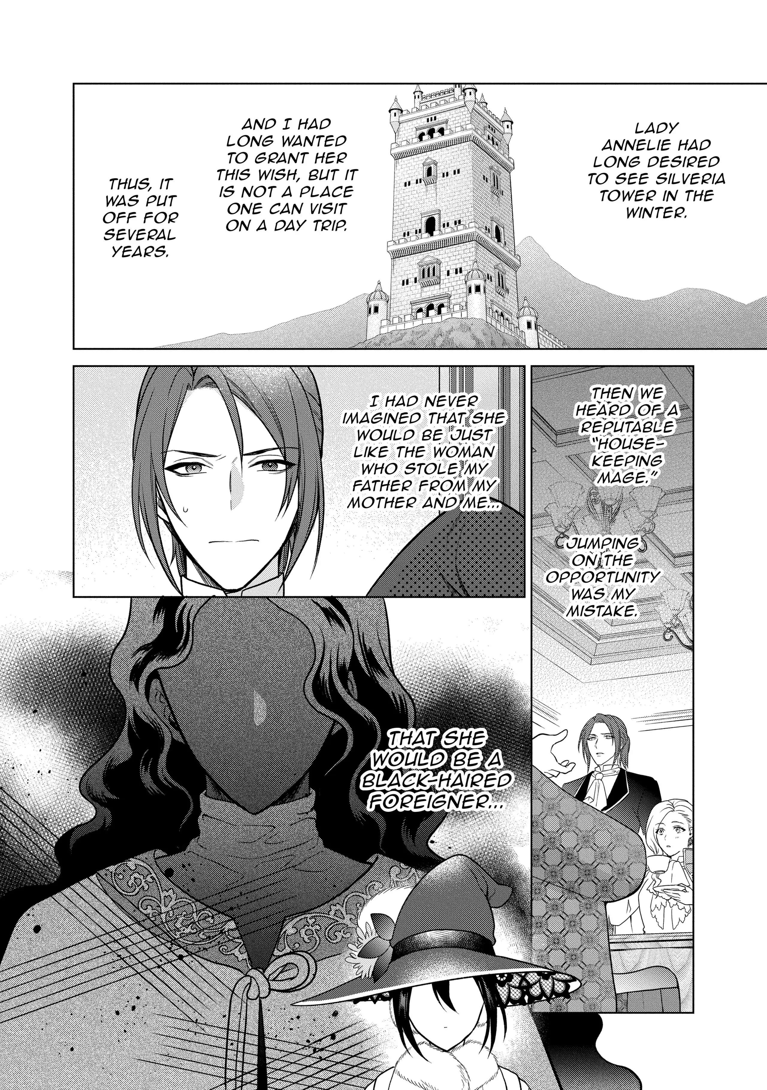 Life In Another World As A Housekeeping Mage Chapter 30 #2