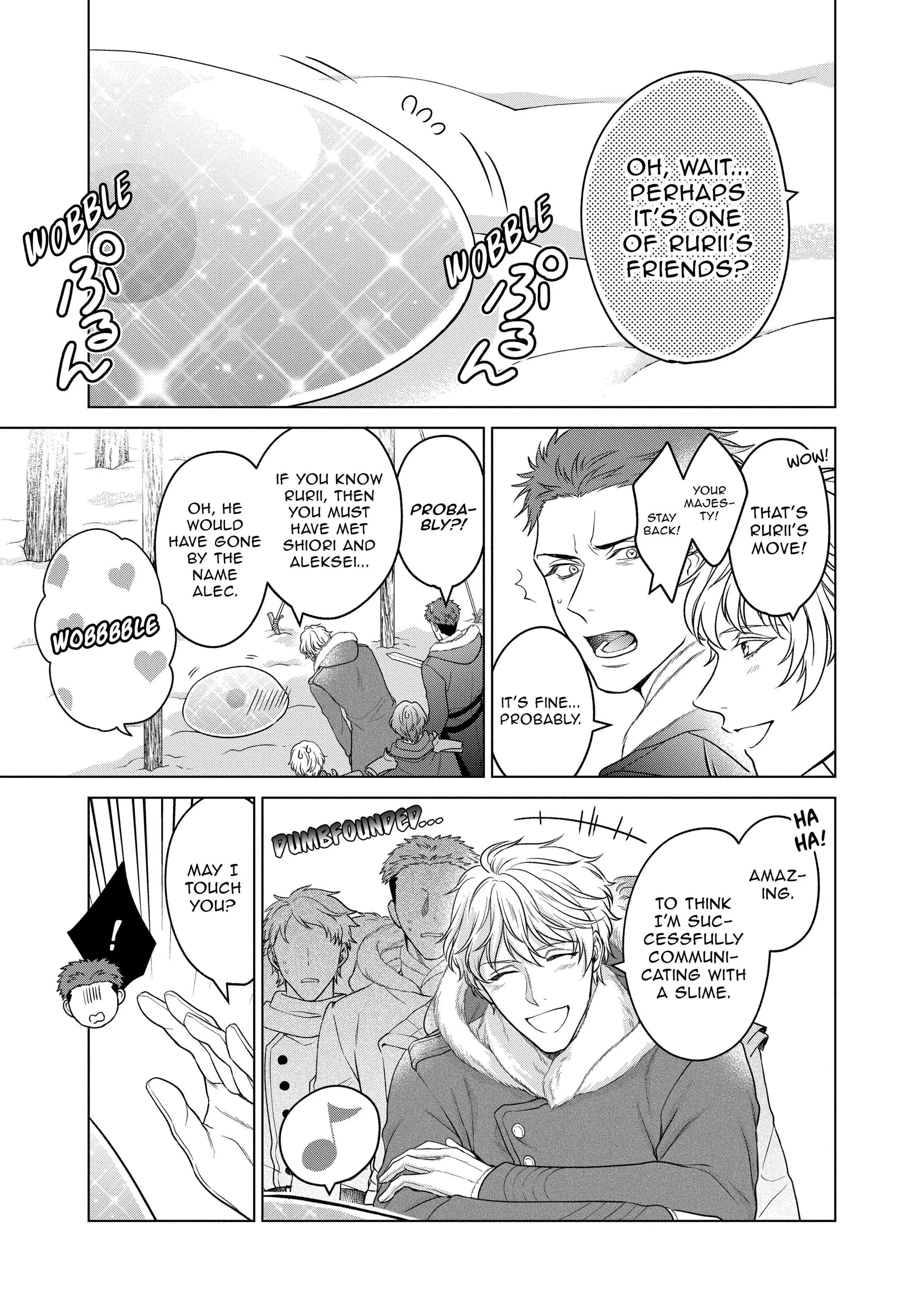 Life In Another World As A Housekeeping Mage Chapter 26.5 #5
