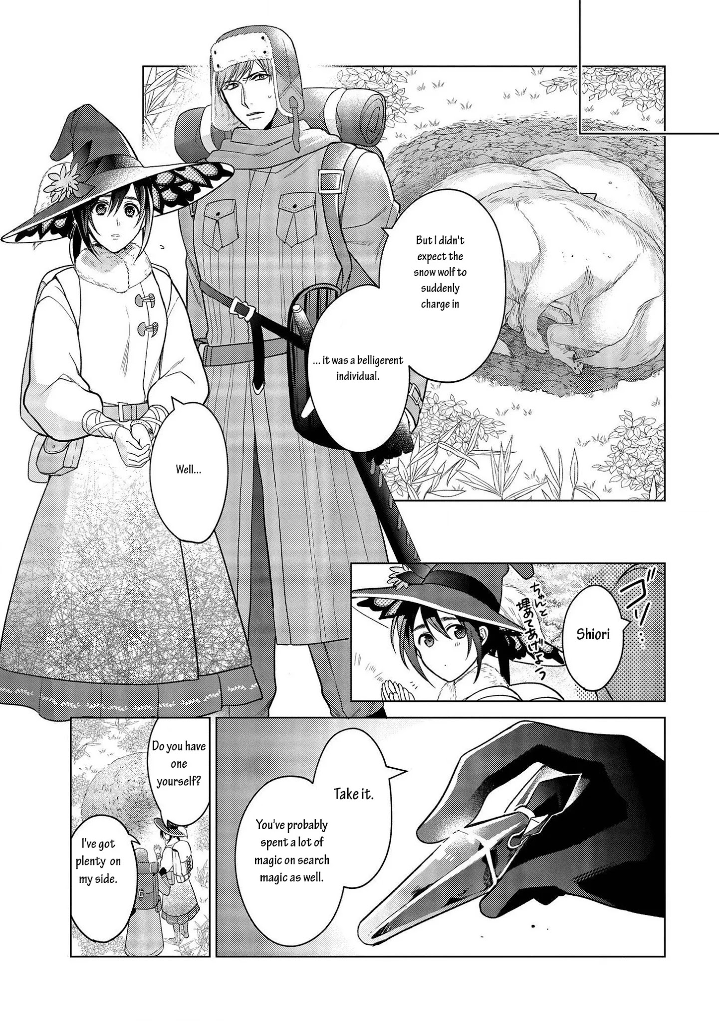 Life In Another World As A Housekeeping Mage Chapter 13 #22