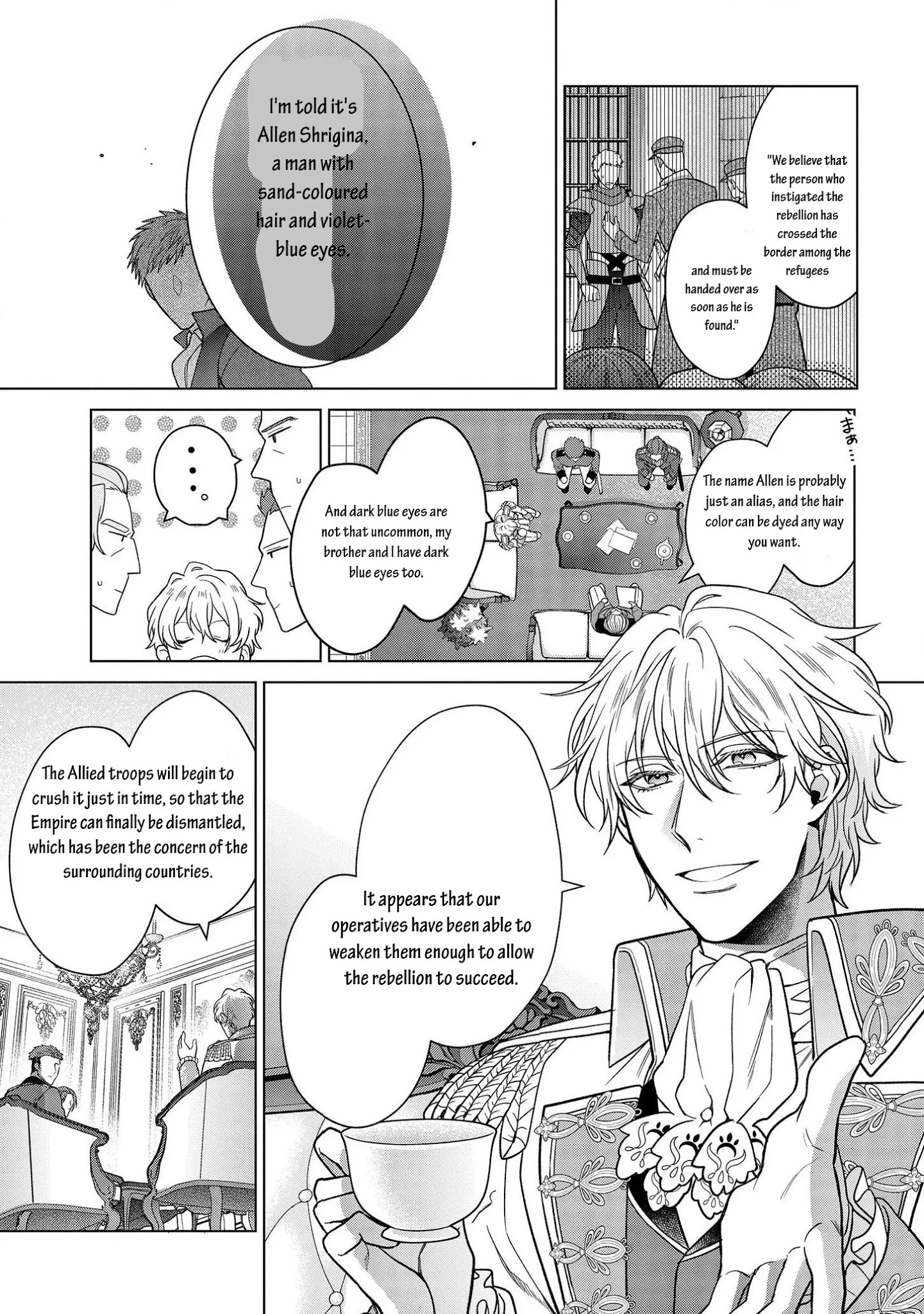 Life In Another World As A Housekeeping Mage Chapter 9 #21
