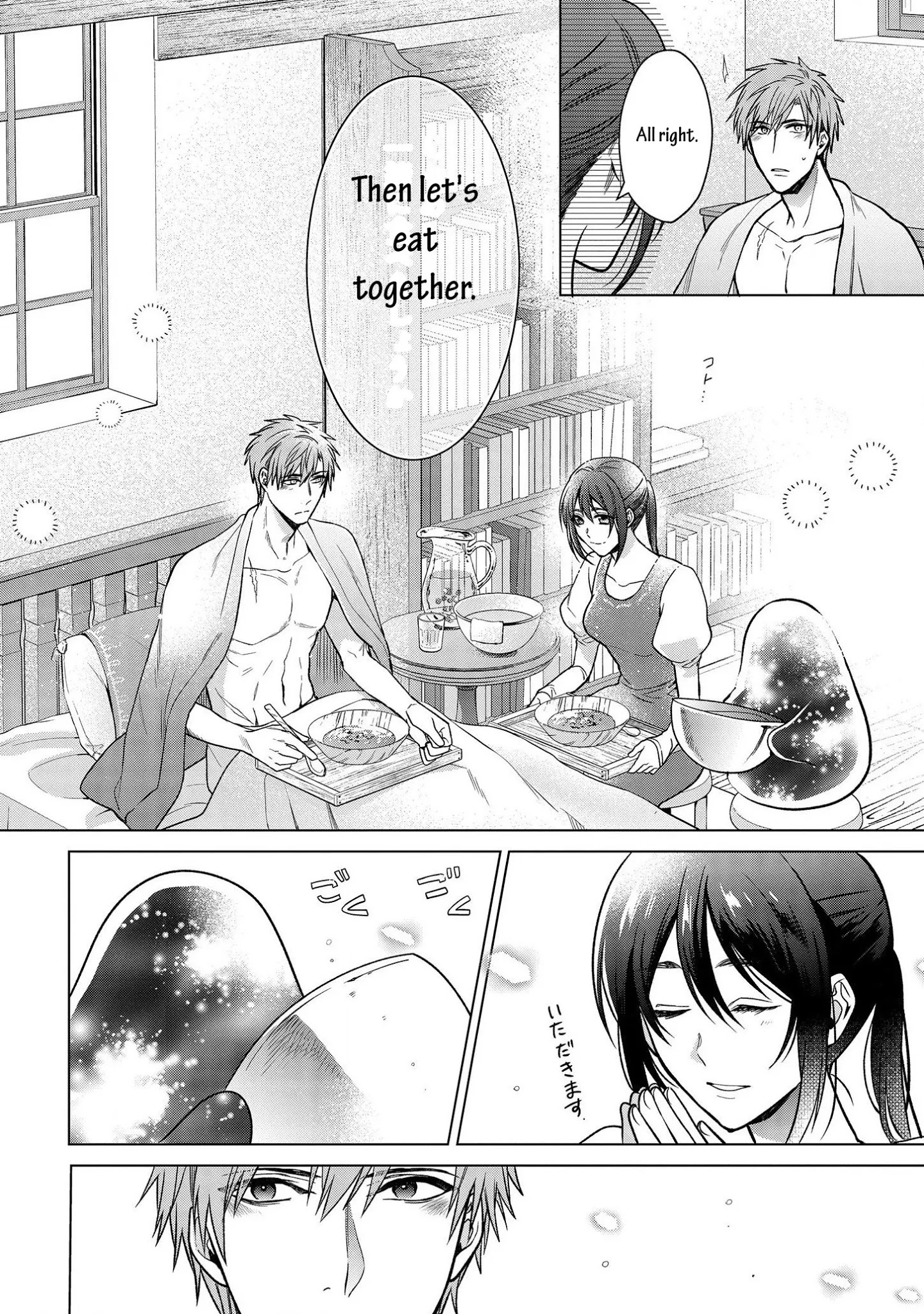 Life In Another World As A Housekeeping Mage Chapter 8 #12
