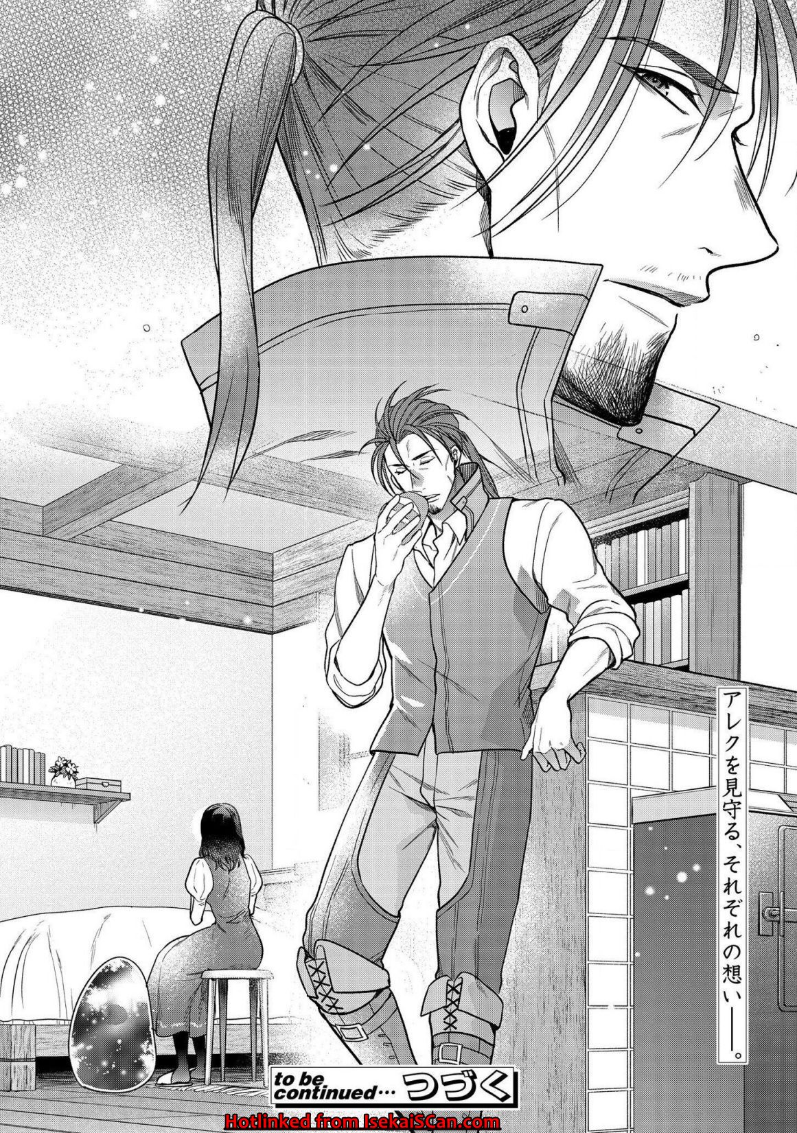 Life In Another World As A Housekeeping Mage Chapter 7.2 #12