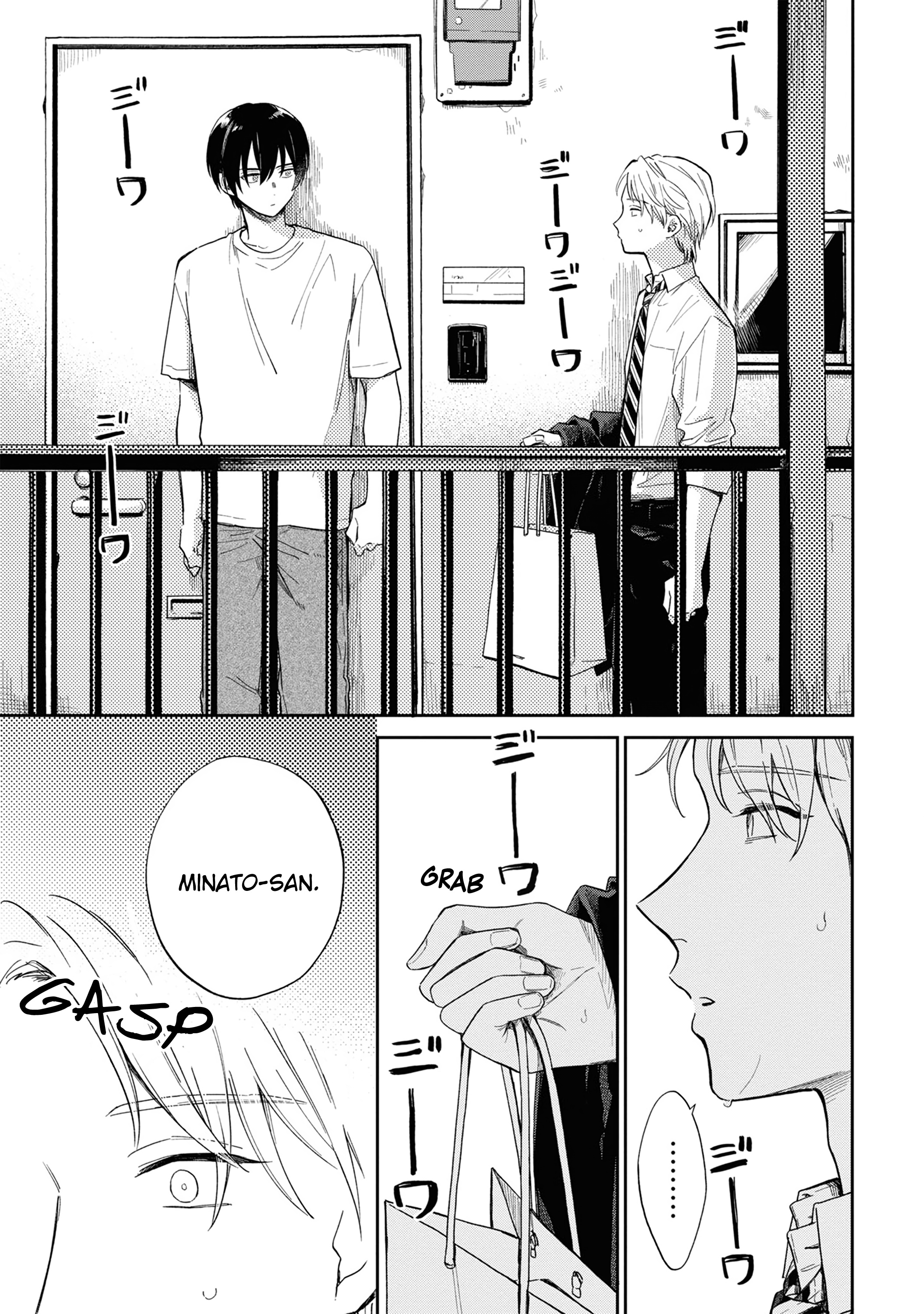 Minato Shouji Coin Laundry Chapter 5 #3