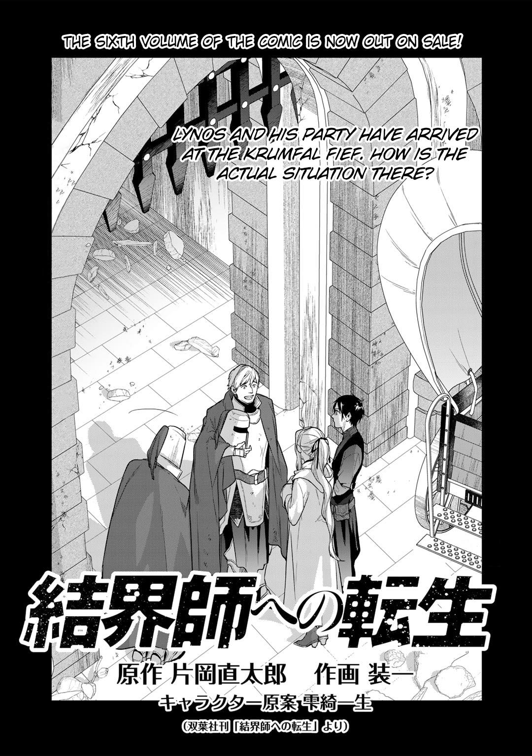 Reborn As A Barrier Master Chapter 38 #1