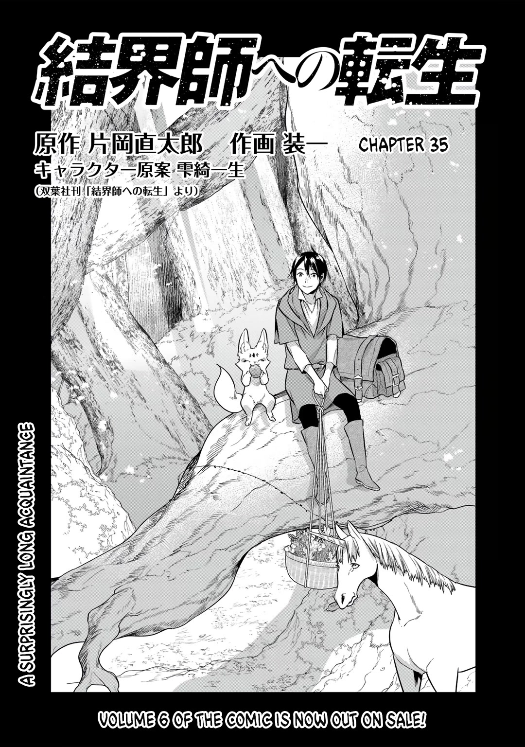 Reborn As A Barrier Master Chapter 35 #1