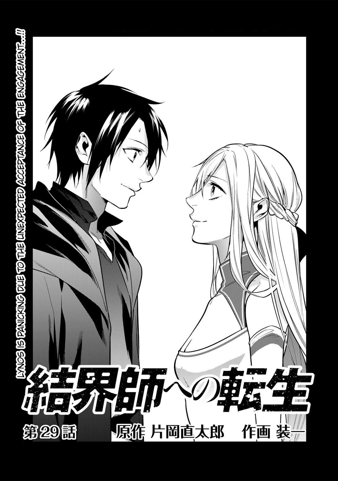 Reborn As A Barrier Master Chapter 29 #1